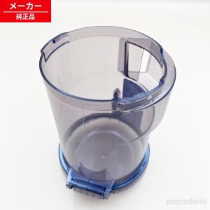 シャープ 2173440082