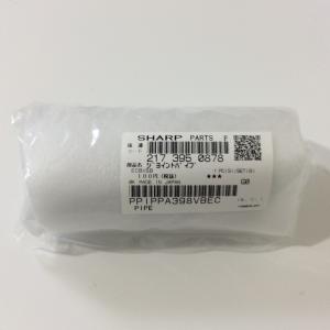 【純正品・新品】 【在庫あり】【シャープ】 【純正品】 SHARP 　掃除機用　つぎ手パイプ（217 395 0878） 2173950878
