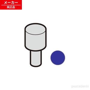 シャープ 2174070039