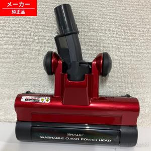 シャープ 2179351055