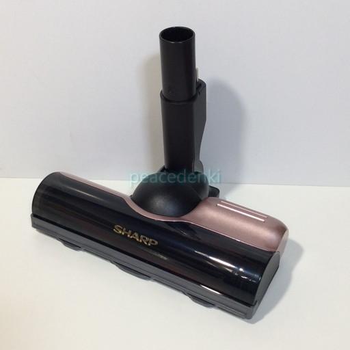 【純正品・新品】 SHARP シャープ 掃除機用の吸込口  217935S068 ■▼