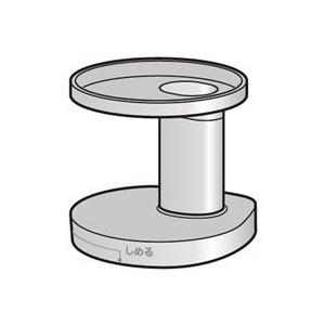 【純正品・新品】 【シャープ】 SHARP 　ジュースプレッソ用　フタ（2183120024）