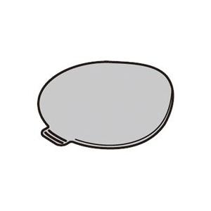 【純正品・新品】 【シャープ】 SHARP 　ジュースプレッソ用　ジュースカップフタ（2183440...