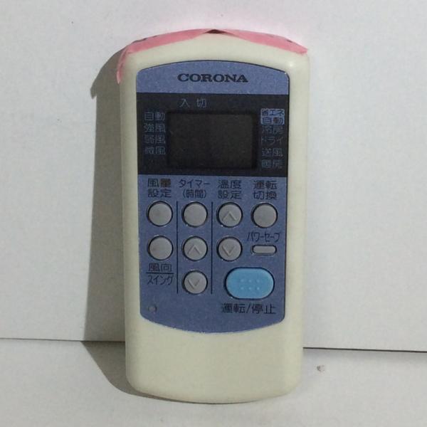 【中古】 ☆【在庫有り】エアコン リモコン コロナ CSH-ES3