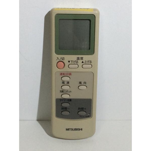 【中古】 エアコン リモコン 三菱 EG72