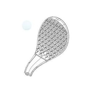 【純正品・新品】 【シャープ】 SHARP 　プラズマクラスタードライヤー用　後ろカバー＜本体色：グ...