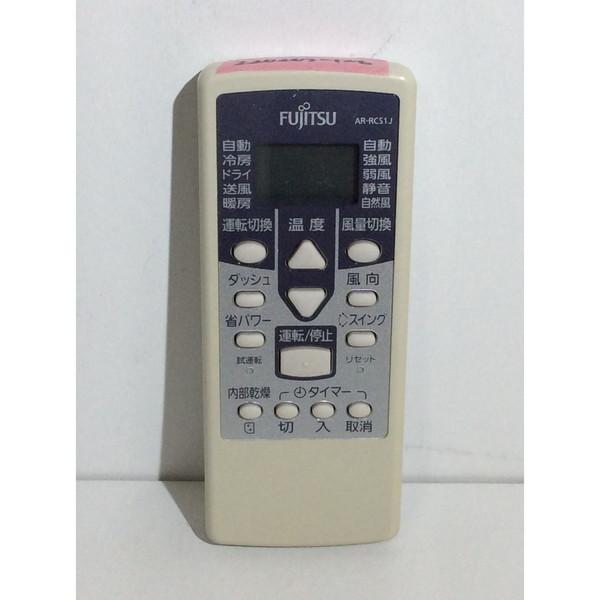 【中古】 エアコン リモコン 富士通 AR-RCS1J