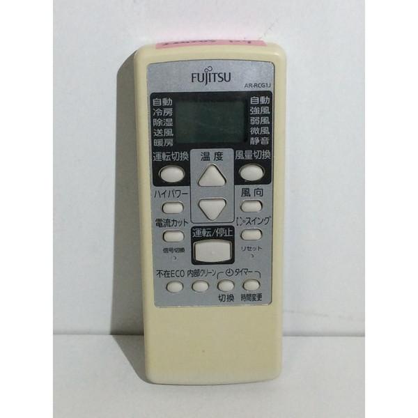 【中古】 エアコン リモコン 富士通 AR-RCG1J