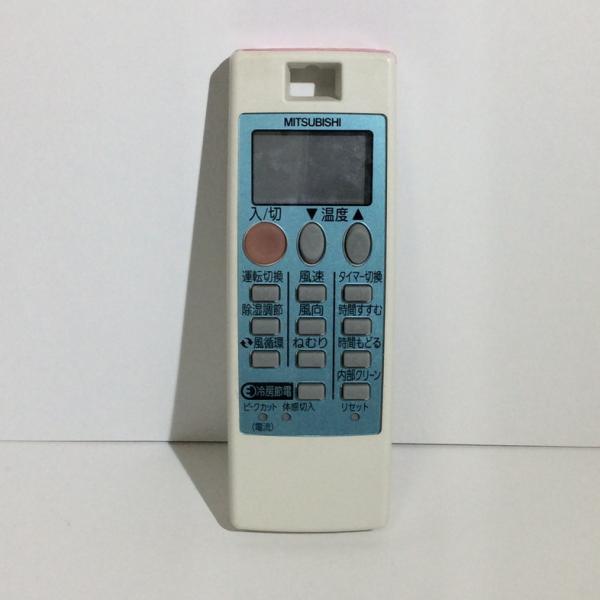 【中古】 エアコン リモコン 三菱 NH131