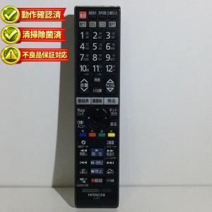 Panasonic（パナソニック） 【中古】Panasonic VHS・DVDリモコン