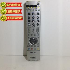 在庫あり】 EN3B40H Hisense ハイセンス 純正 テレビ リモコン