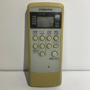 【中古】エアコン リモコン コロナ CSH-ES1