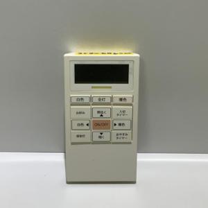 【中古】照明 リモコン DAIKO SNW087F