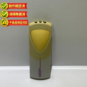 三菱（MITSUBISHI） メーカー直送 LED照明 ミソラ(misola) [AZ