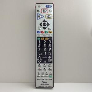【中古】テレビ リモコン 三菱 RL19601