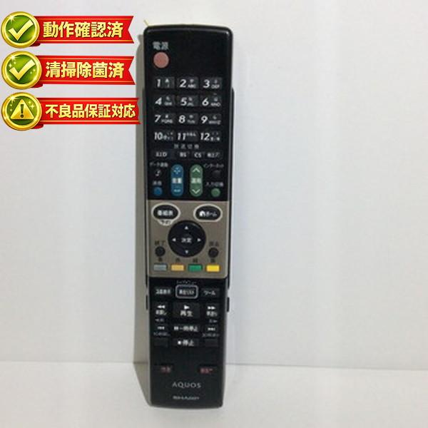【中古】テレビ リモコン SHARP　シャープ AQUOS アクオス GA863WJSA