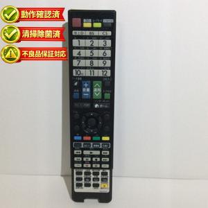 AQUOS 2T-C22AD-W シャープ 22V型 液晶テレビ ADライン (ホワイト系