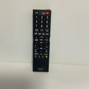 Panasonic ブルーレイディスクレコーダー DMR-4CS201 概要 ブルーレイディスクレコーダー DMR-4CT301 | ブルーレイ