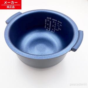 Panasonic（パナソニック） TK74002 アルカリイオン整水器 用の 乳酸