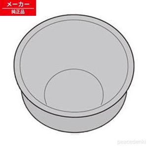 Panasonic（パナソニック） ARE50-F55 炊飯器用 内釜 内なべ SR-SH183