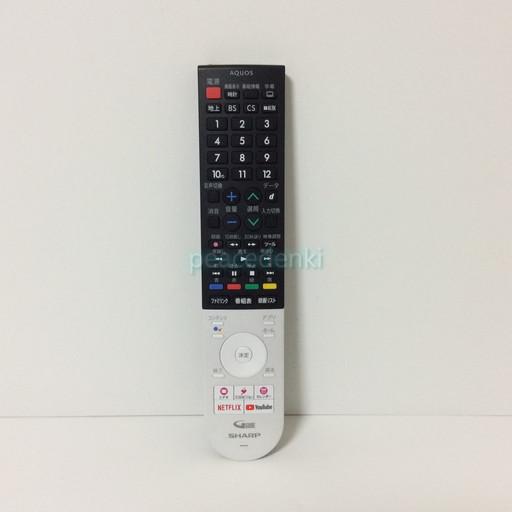 【中古】テレビ リモコン SHARP シャープ  GB298SA