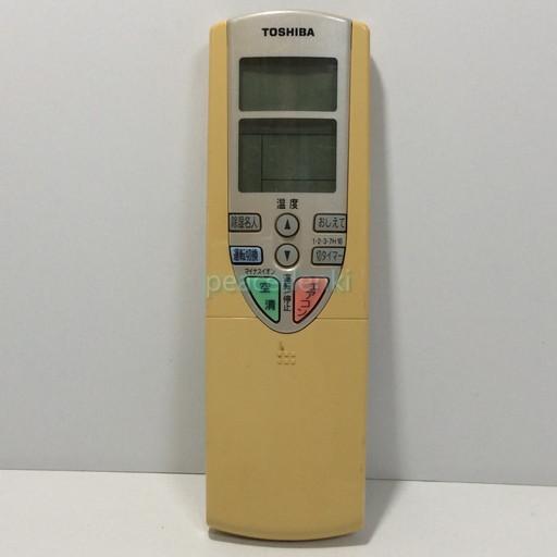 【中古】エアコン  TOSHIBA　東芝 WH-F1U