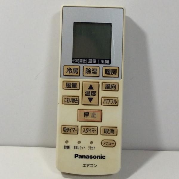 【中古】エアコン リモコン Panasonic パナソニック A75C4001