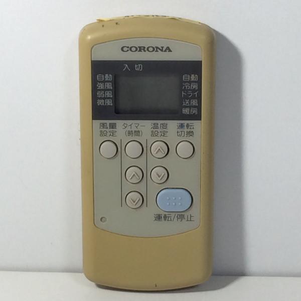 【中古】エアコン リモコン CORONA　コロナ CSH-C