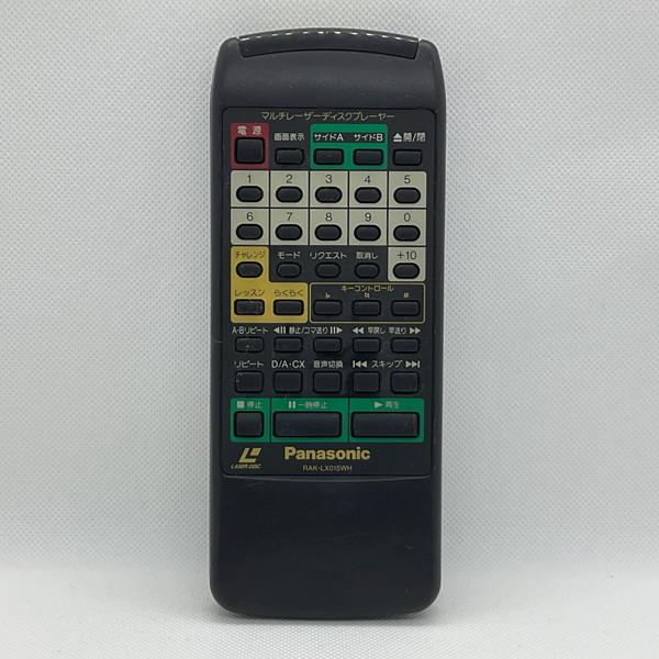 【中古】マルチレーザーディスクプレーヤー リモコン Panasonic　パナソニック RAK-LX0...