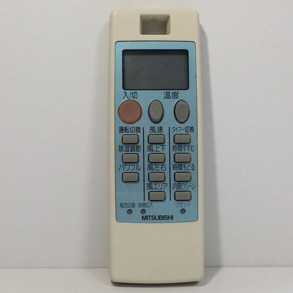 NP101 三菱 エアコン リモコン 【中古】 【動作確認済 初期不良保証】