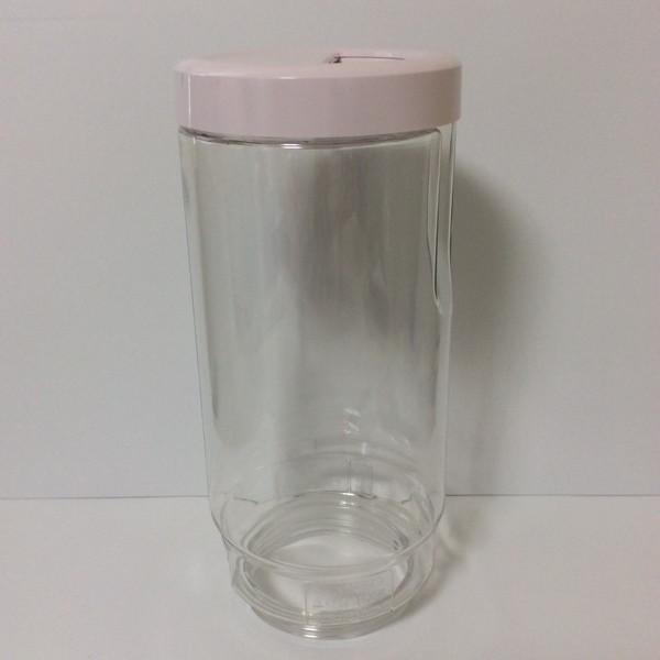 【純正品・新品】 【シャープ】 SHARP 　加湿機用　タンク＜ピンク系＞（2794210101）