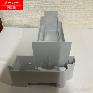 シャープ 2801370003
