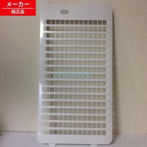 シャープ 2801580716