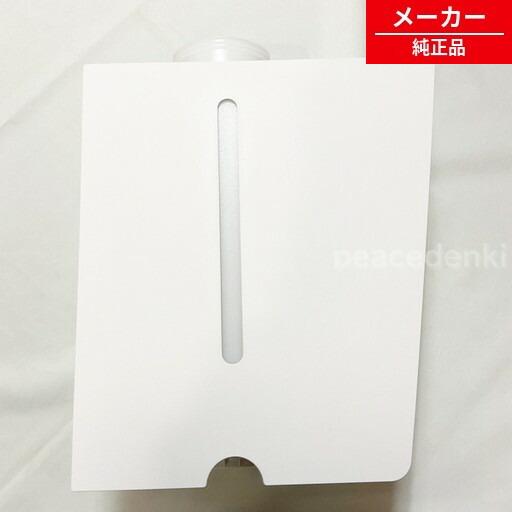 【純正品・新品】 【シャープ】 SHARP 　加湿空気清浄機用　水タンク（2804210096）