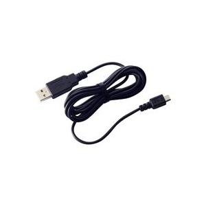 【純正品・新品】 【シャープ】 SHARP 　イオン発生機用　ＵＳＢケーブル＜1ｍ＞車内設置用（28...