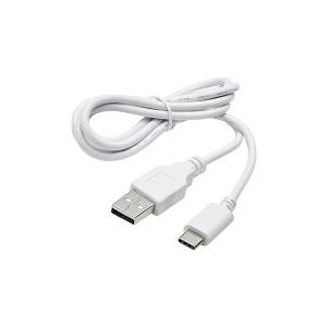 【純正品・新品】 【シャープ】 SHARP 　イオン発生機用　USB（Type-C）充電ケーブル（2...