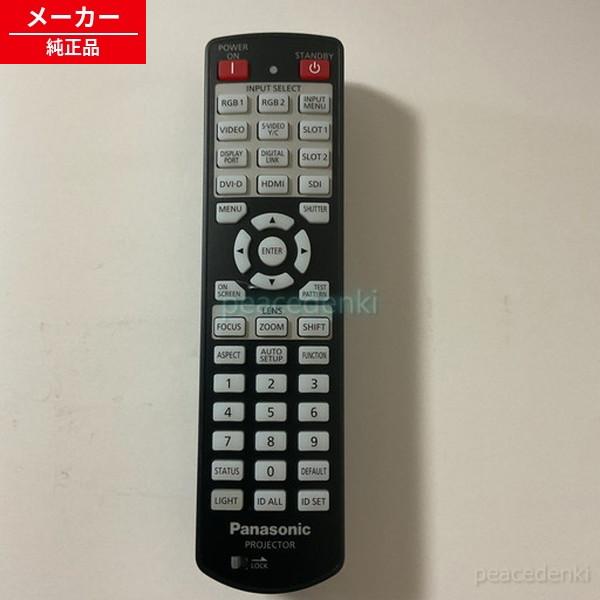パナソニック プロジェクター用リモコン 2QB1DZ13K 【純正品・新品】