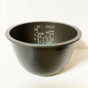 東芝 炊飯器 RC-10VRR RC-10VSP用 内釜 ウチガマ 部品 320WW301