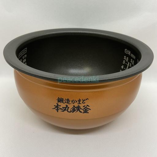 【純正品・新品】 【東芝】　TOSHIBA　炊飯器　内釜　RC-10VXM用　320WW292