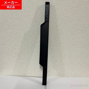 シャープ 3501110001