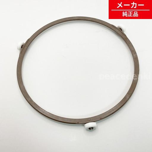 3502930217 シャープ 電子レンジ用 回転ローラー 【純正品・新品】