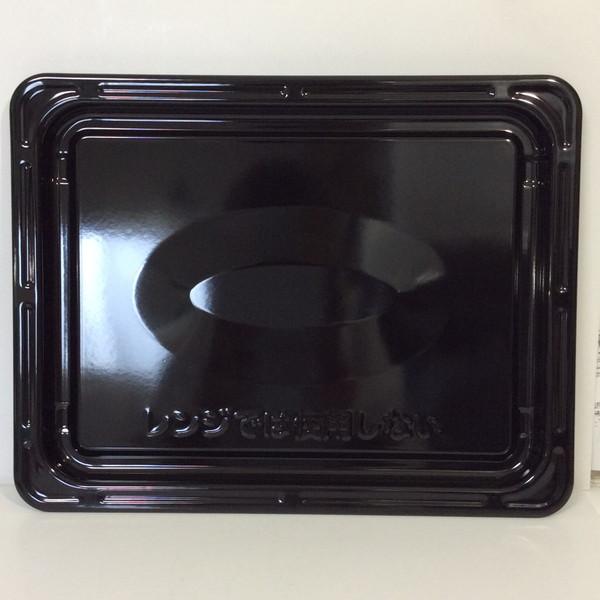 【純正品・新品】 【シャープ】 SHARP 　オーブンレンジ用　角皿（金属製）（3504160186...