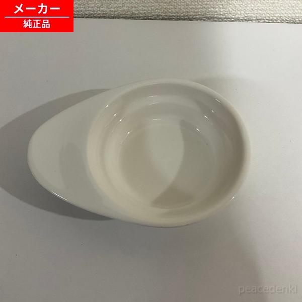 350 428 0069 3504280069 シャープ オーブンレンジ用 スチームカップ 【純正品...