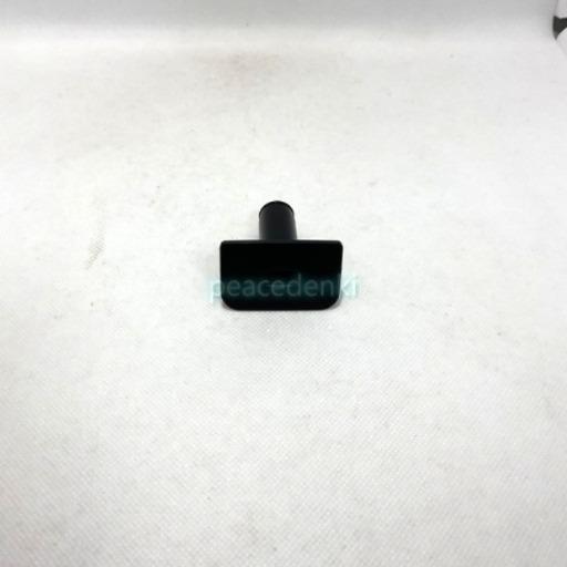 【純正品・新品】 【シャープ】 SHARP 　ホットクック用　蒸気口カバー＜本体色：ブラック系＞（3...