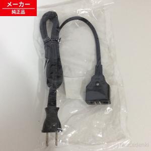 シャープ 3625000014