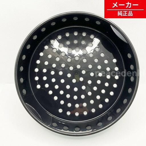 【純正品・新品】 【シャープ】 SHARP 　ホットクック用　蒸しトレイ（3629400009）