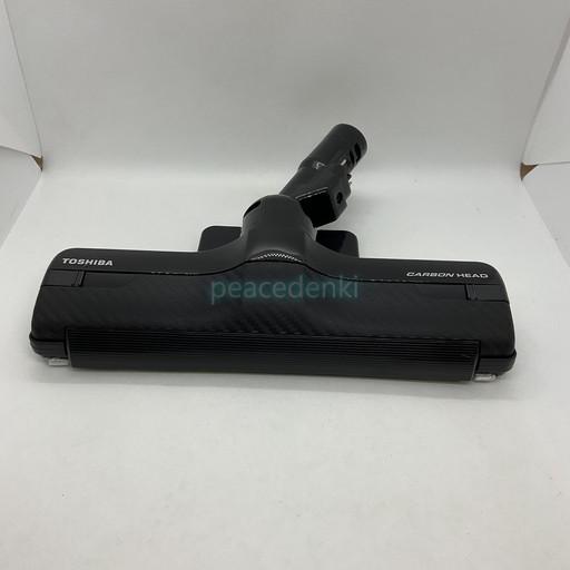 【純正品・新品】 【東芝】　TOSHIBA　掃除機　床ブラシ　VC-PH9用　4145A024