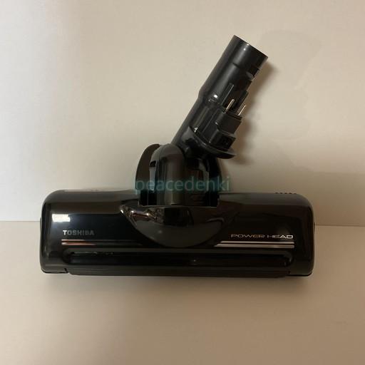 【純正品・新品】 【東芝】　TOSHIBA　掃除機　床ブラシ　VC-C3用　4145H729