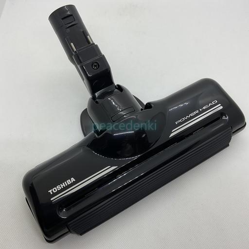 【純正品・新品】 【東芝】　TOSHIBA　掃除機　床ブラシ　VC-C4VC-C4SVC-S214用...