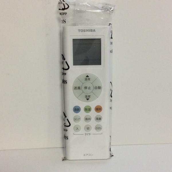 【純正品・新品】 RG66J(5)/BGJエアコン用リモコン東芝43066100
